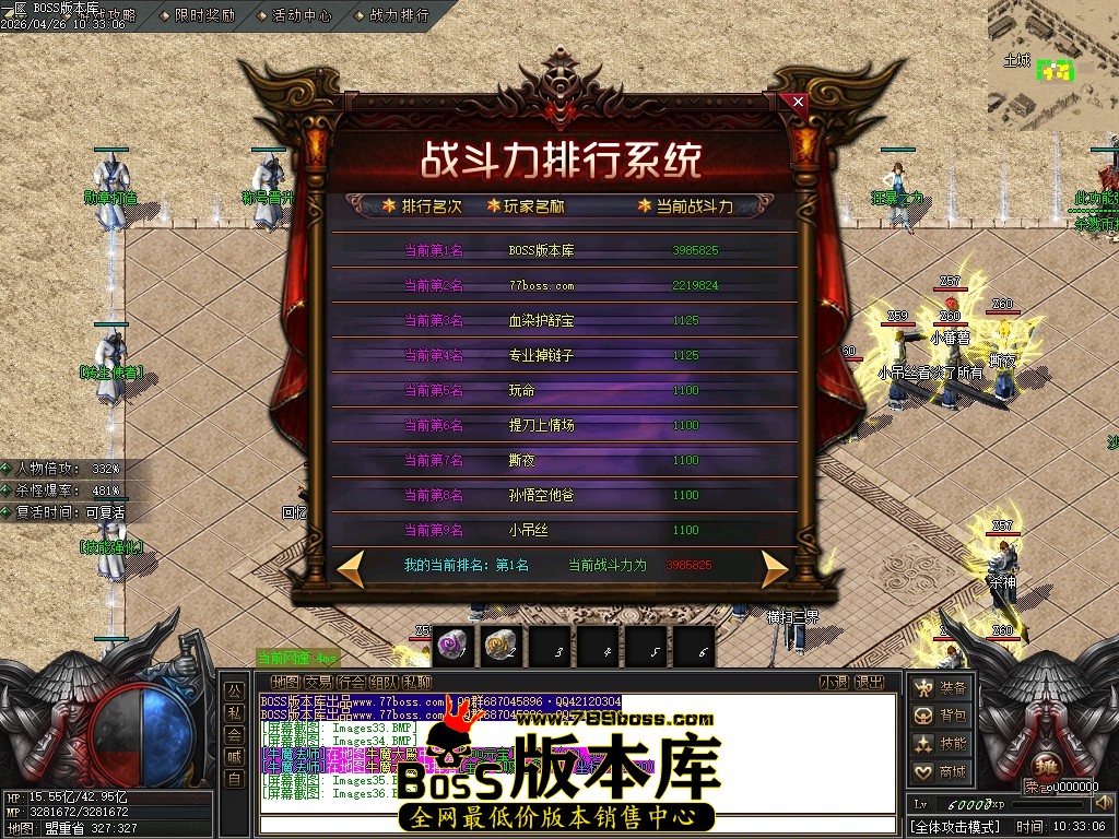 Images37压缩后.JPG