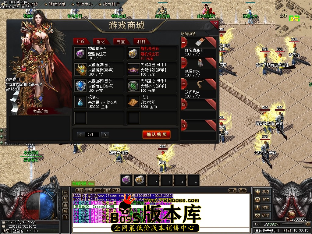 Images39压缩后.JPG
