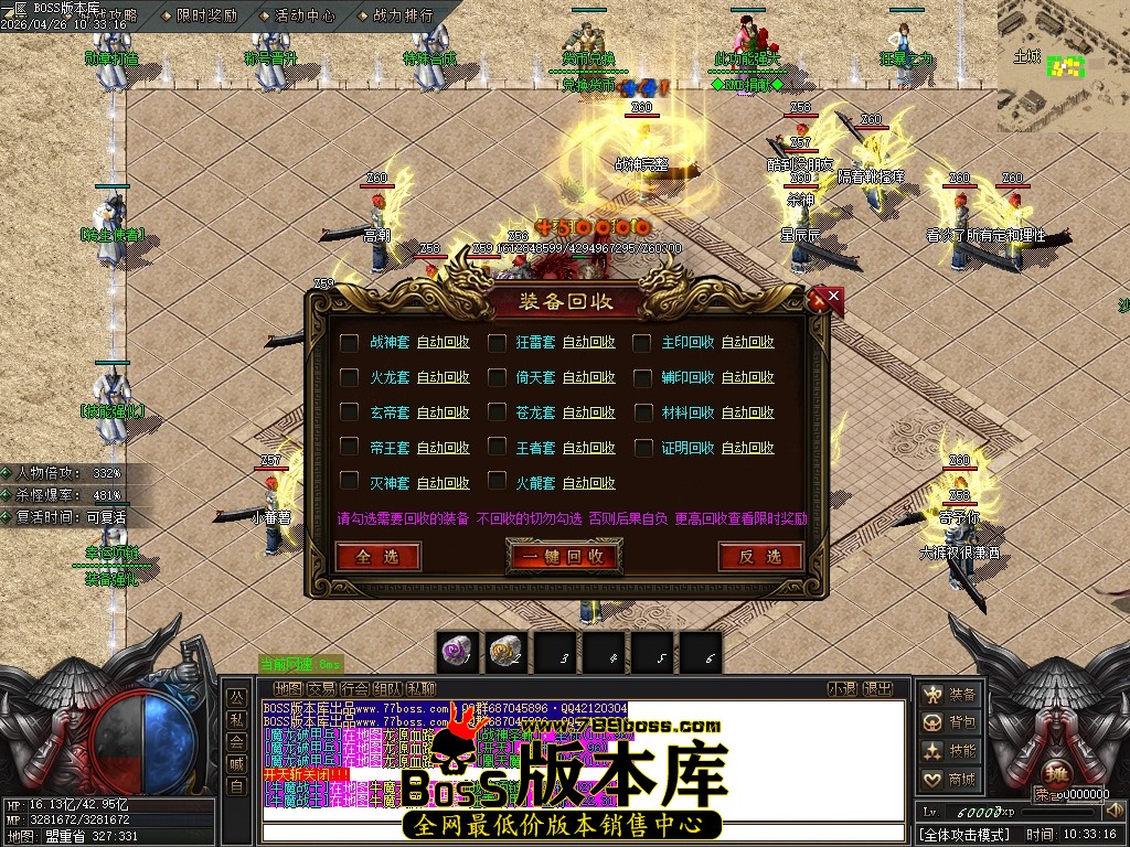 Images40压缩后.JPG