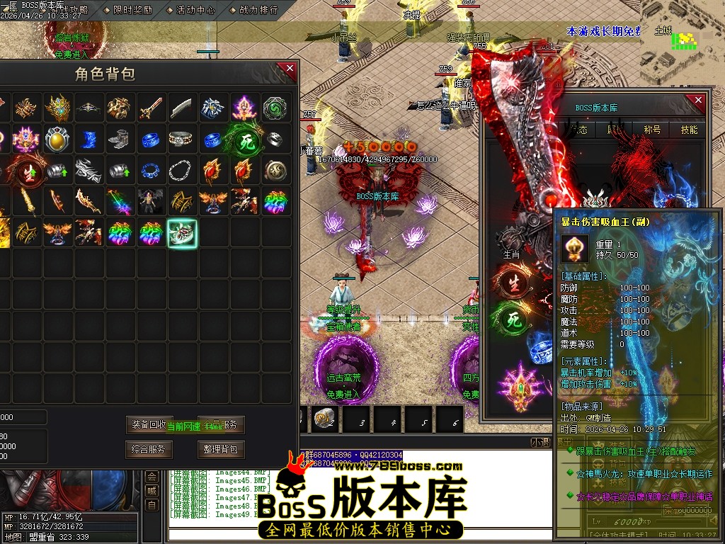 Images50压缩后.JPG
