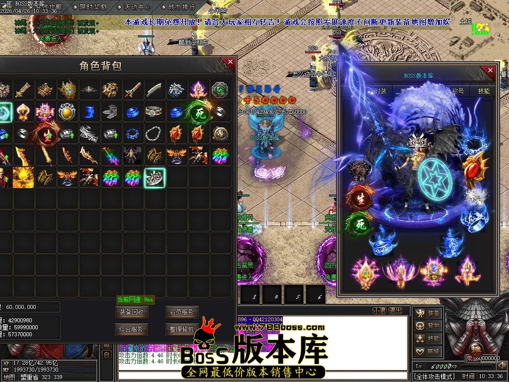 Images59压缩后.JPG