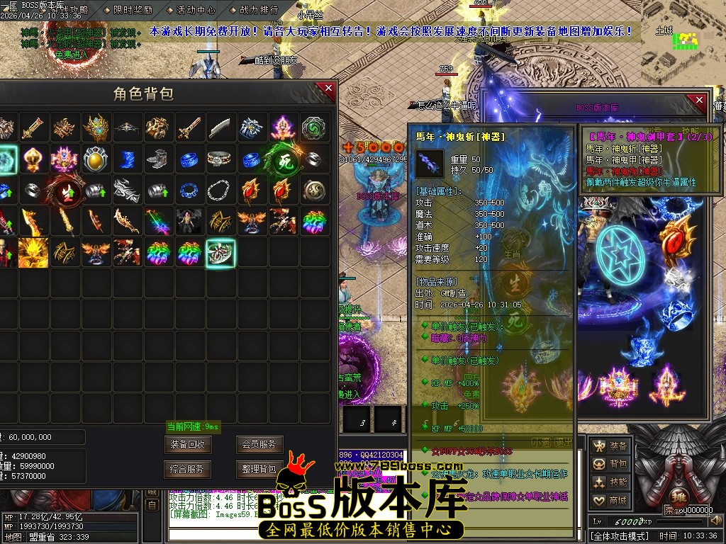 Images60压缩后.JPG
