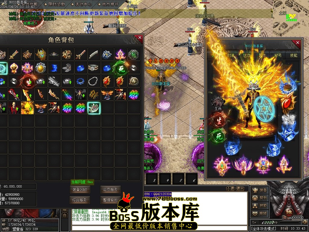 Images65压缩后.JPG