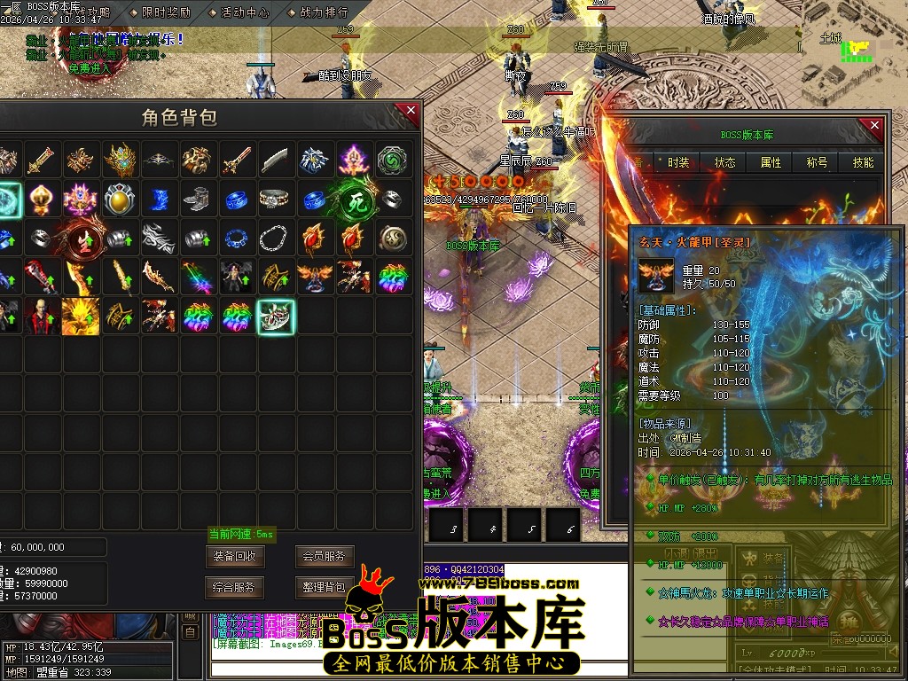 Images70压缩后.JPG