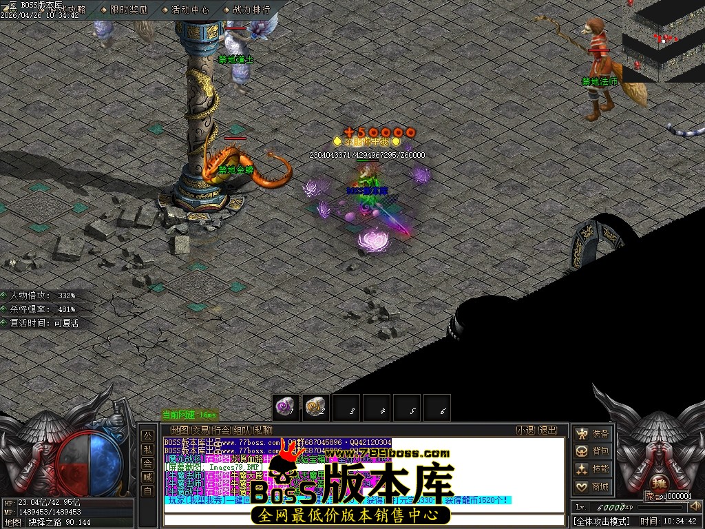 Images80压缩后.JPG