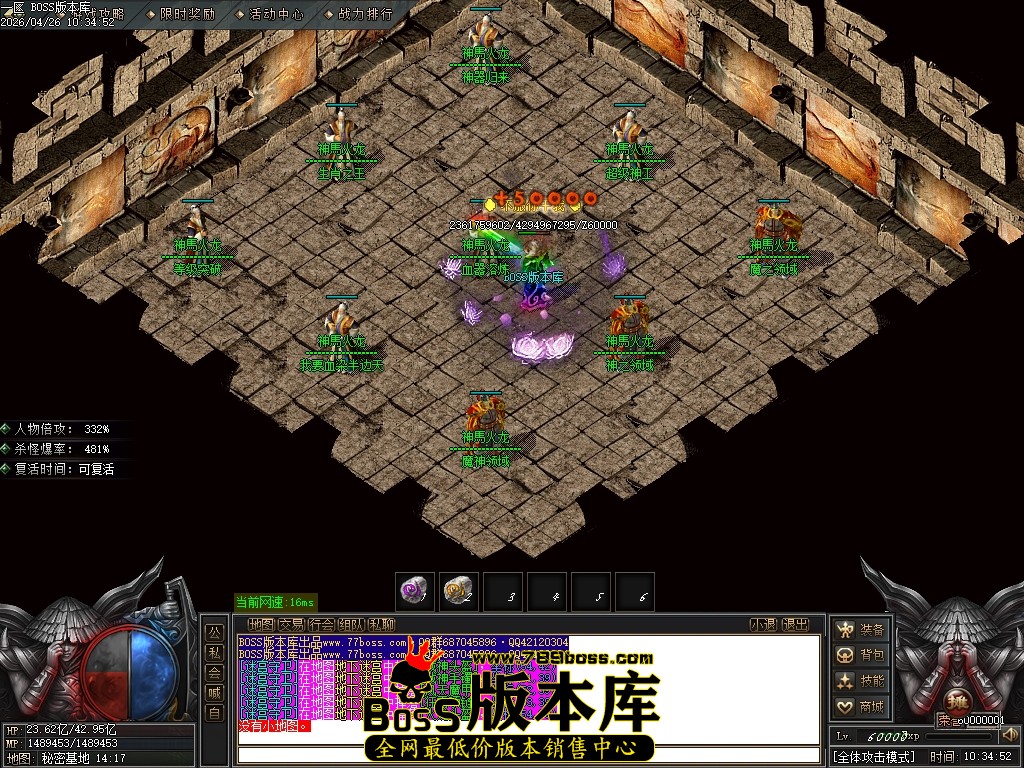Images81压缩后.JPG