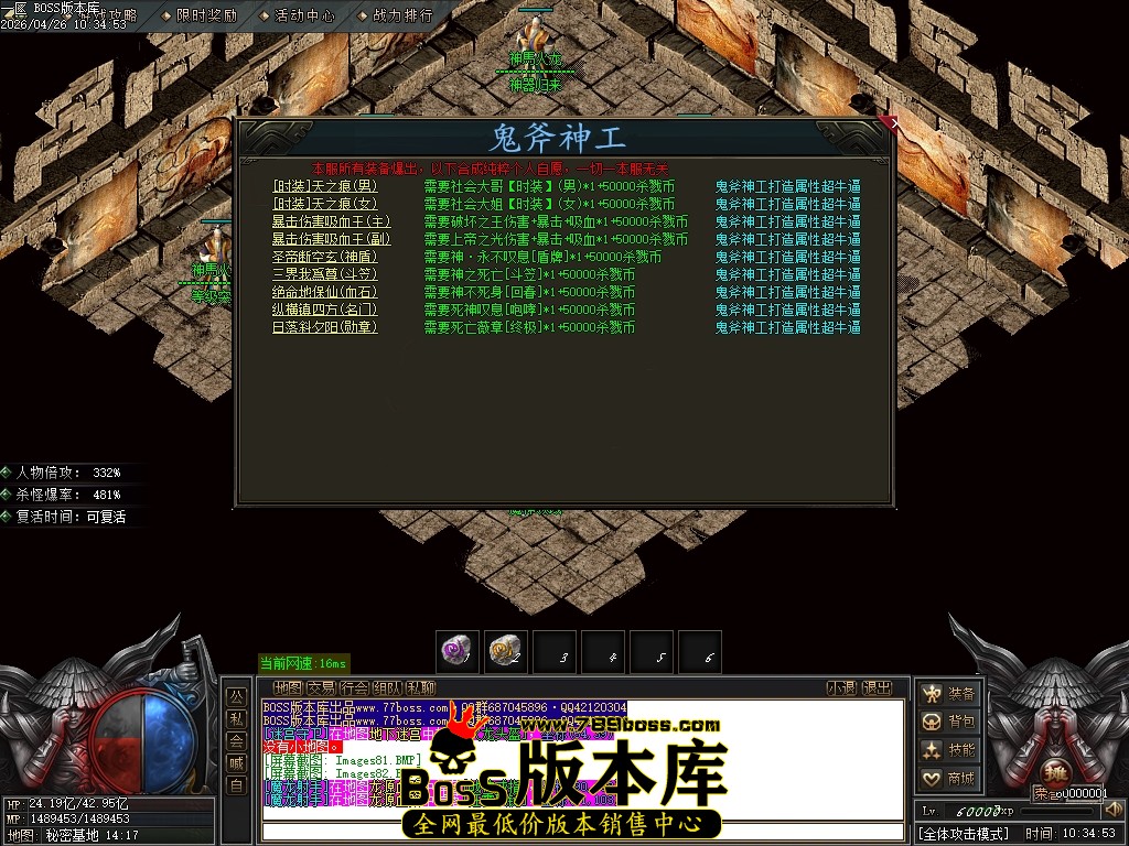 Images83压缩后.JPG