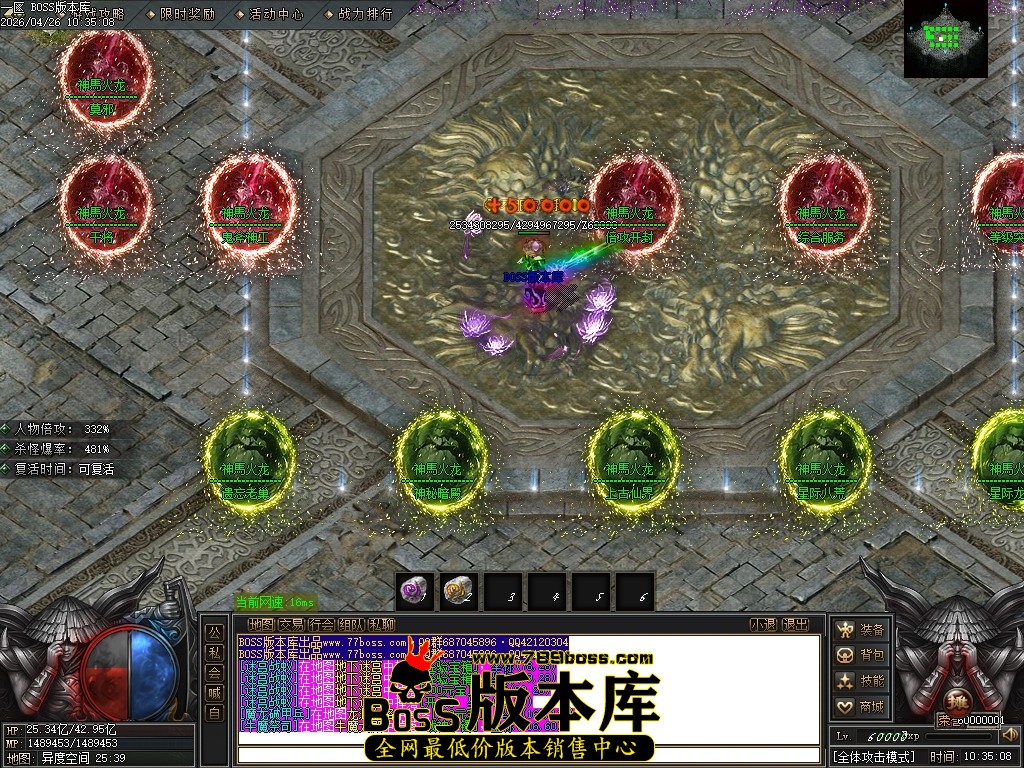 Images92压缩后.JPG