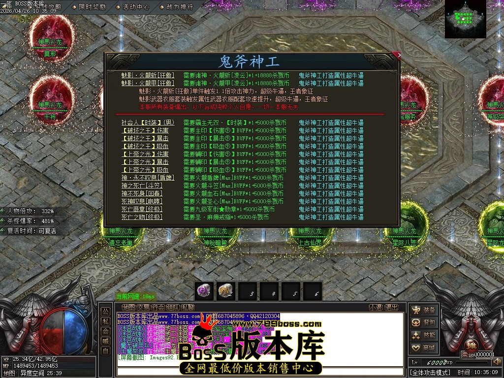 Images93压缩后.JPG