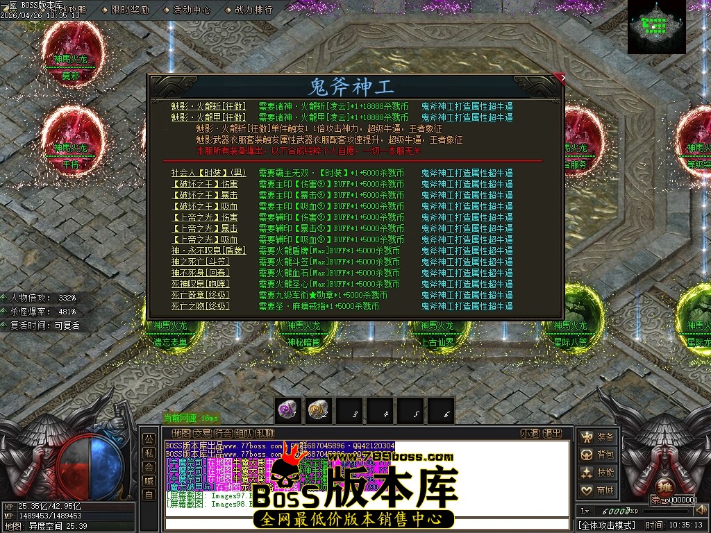 Images99压缩后.JPG