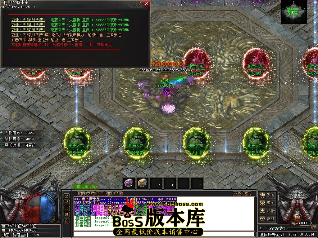 Images100压缩后.JPG