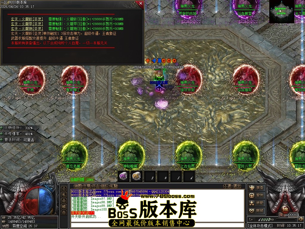 Images101压缩后.JPG