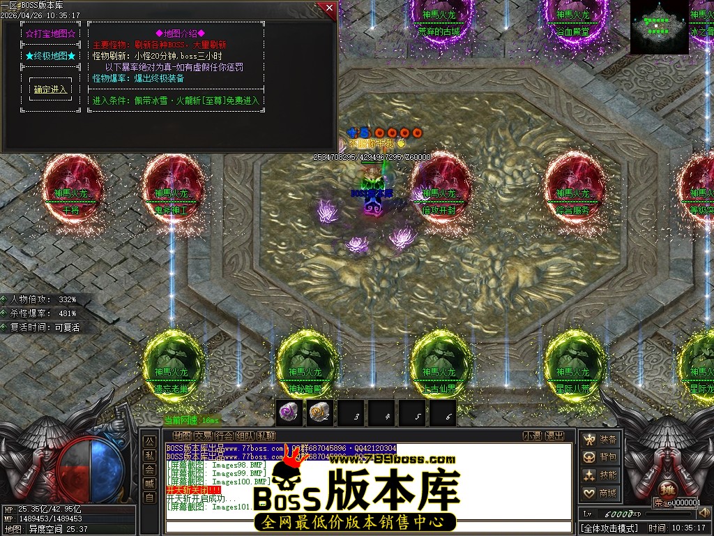 Images102压缩后.JPG