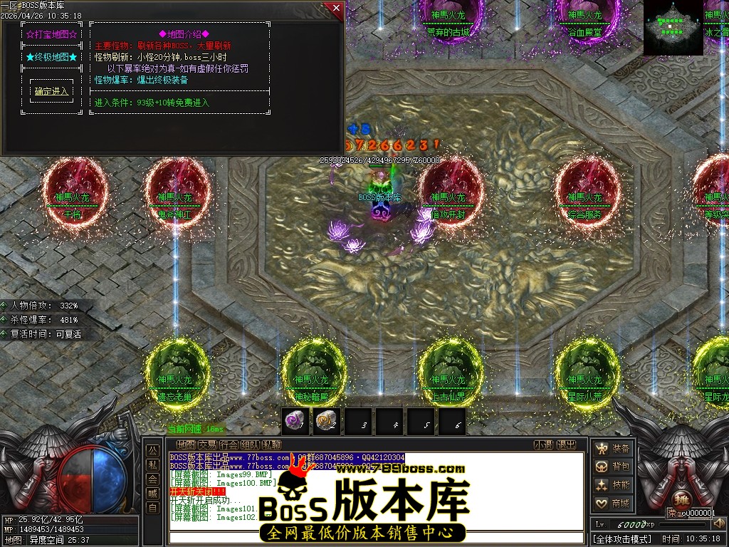 Images103压缩后.JPG