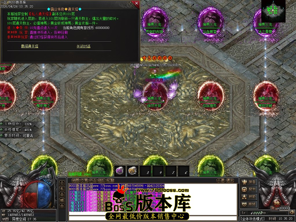 Images104压缩后.JPG