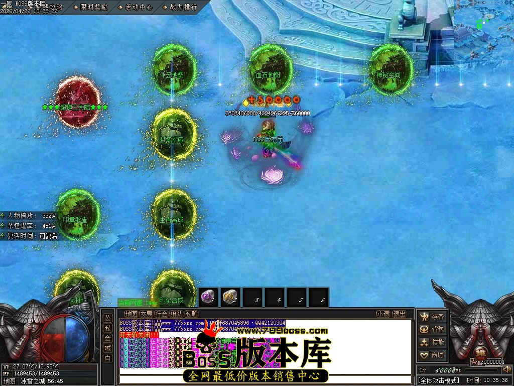 Images106压缩后.JPG
