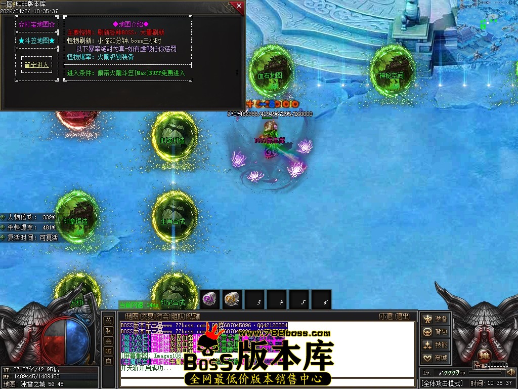 Images107压缩后.JPG
