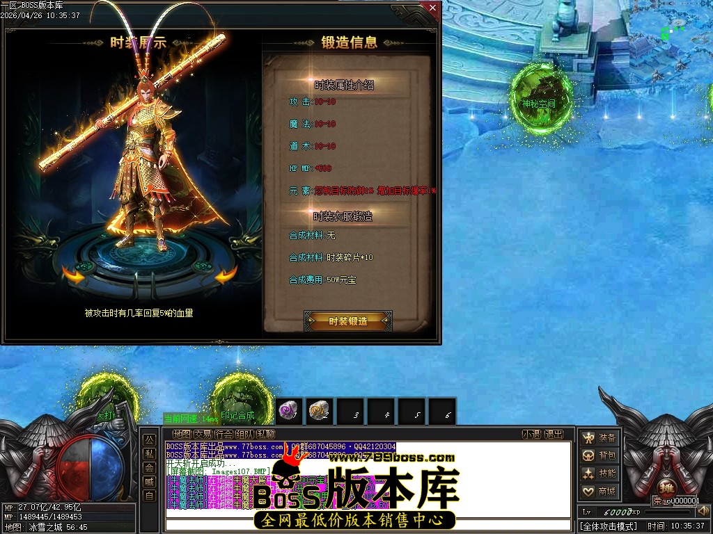 Images108压缩后.JPG