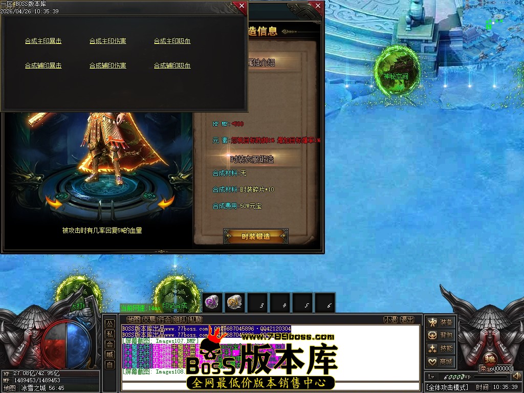 Images109压缩后.JPG