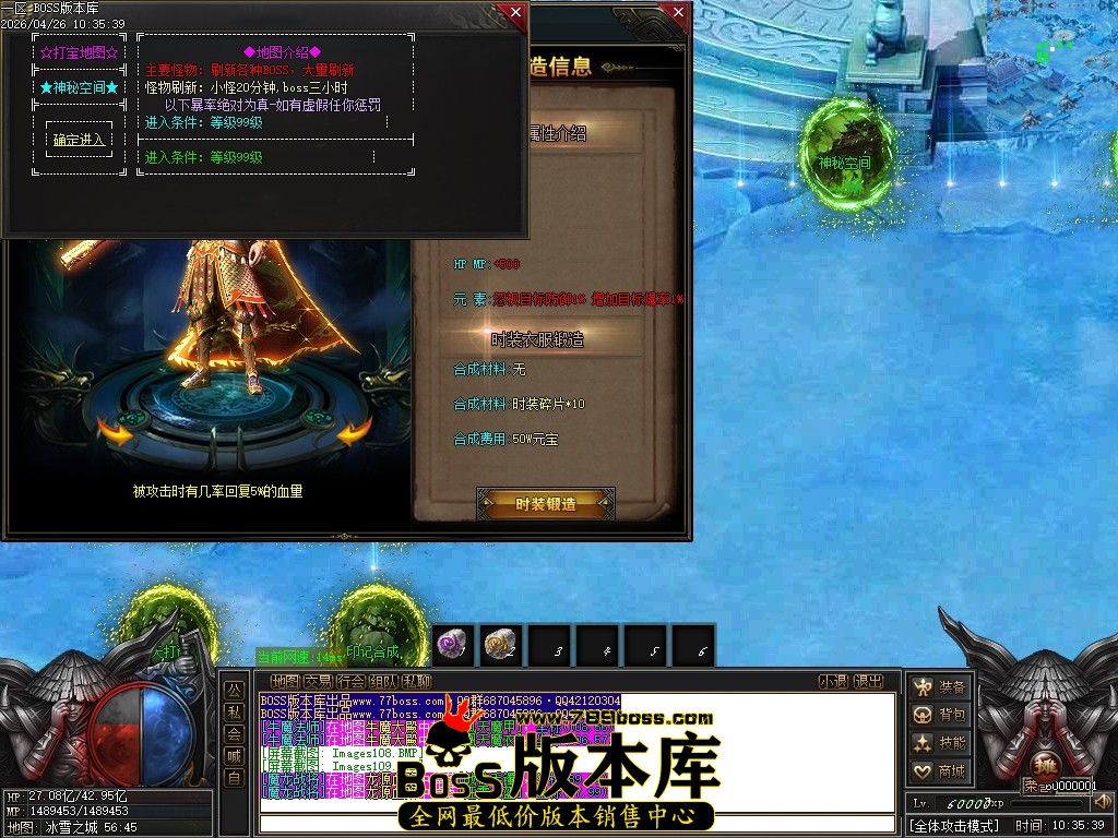 Images110压缩后.JPG