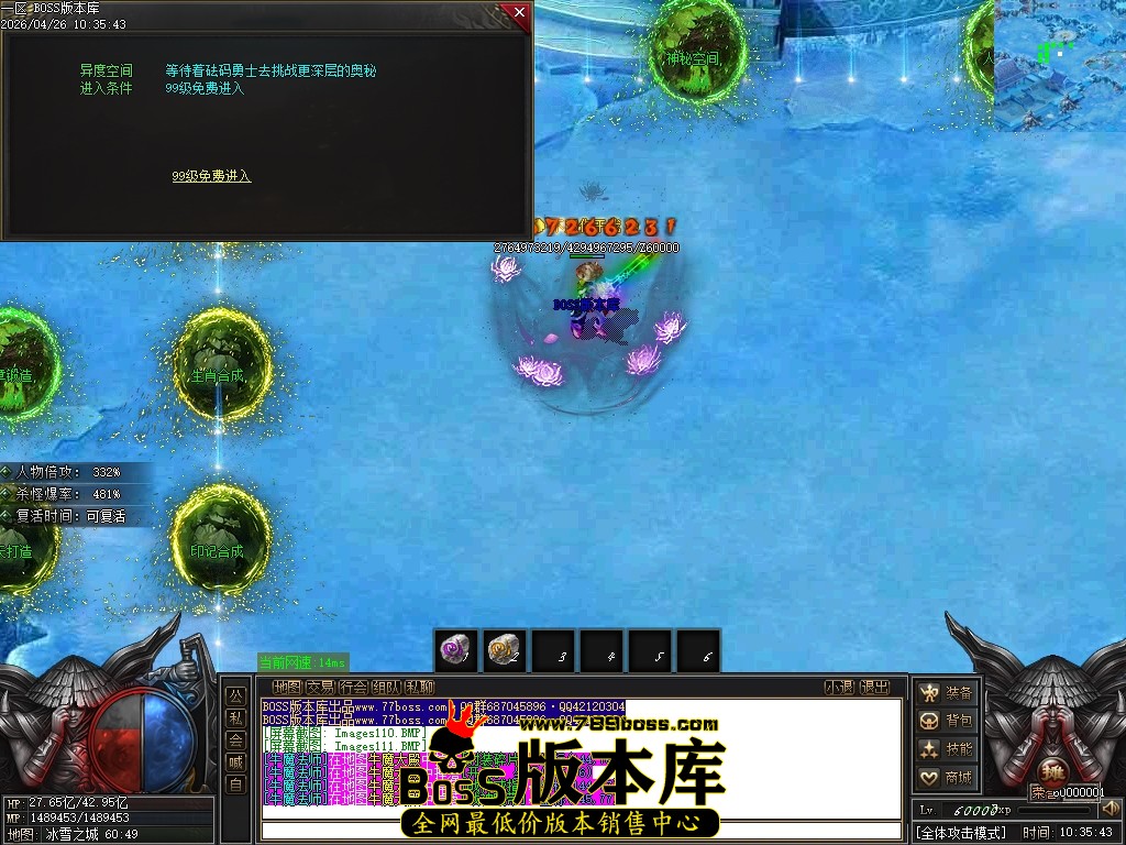 Images112压缩后.JPG