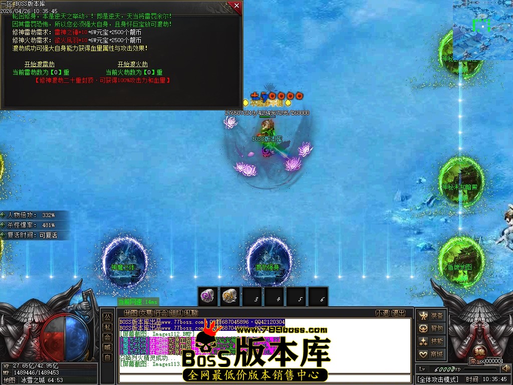 Images114压缩后.JPG