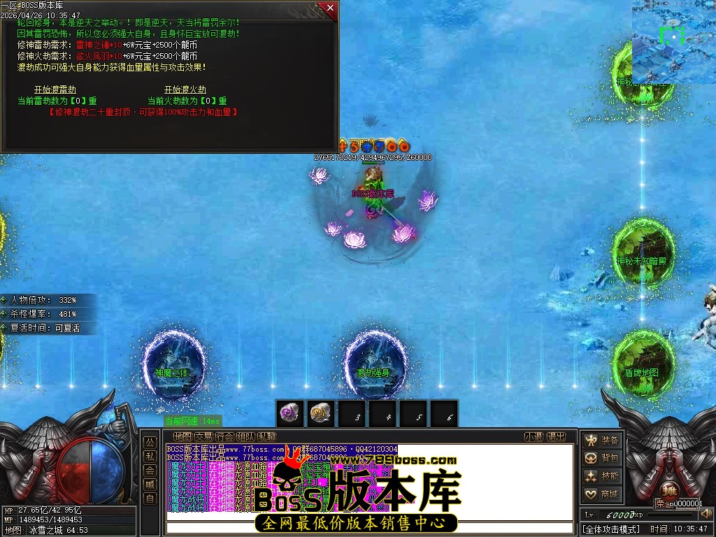 Images115压缩后.JPG