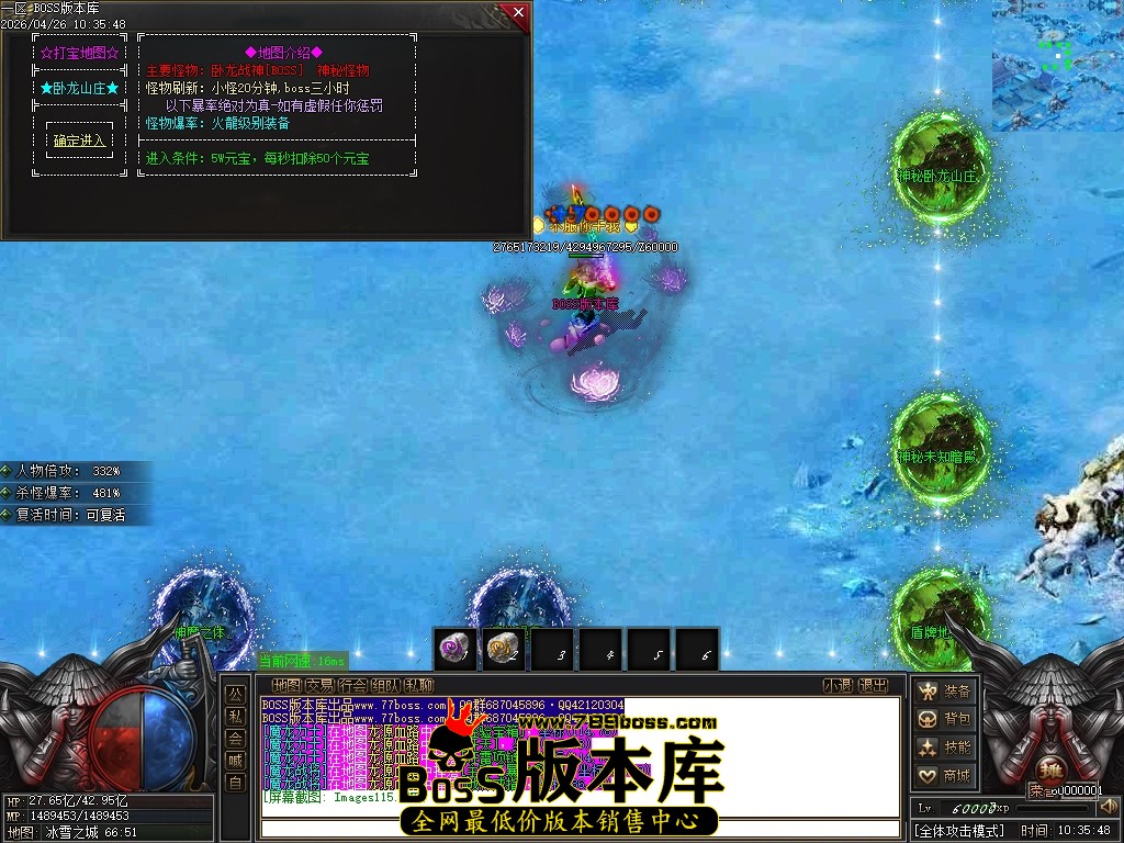Images116压缩后.JPG