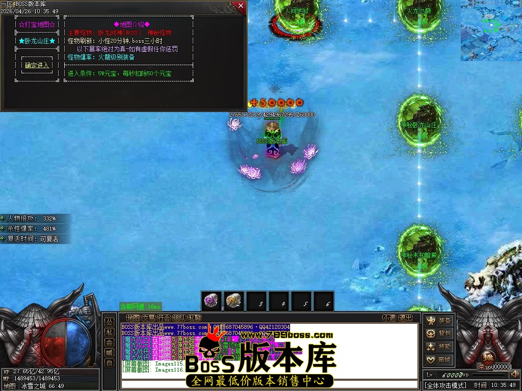 Images117压缩后.JPG