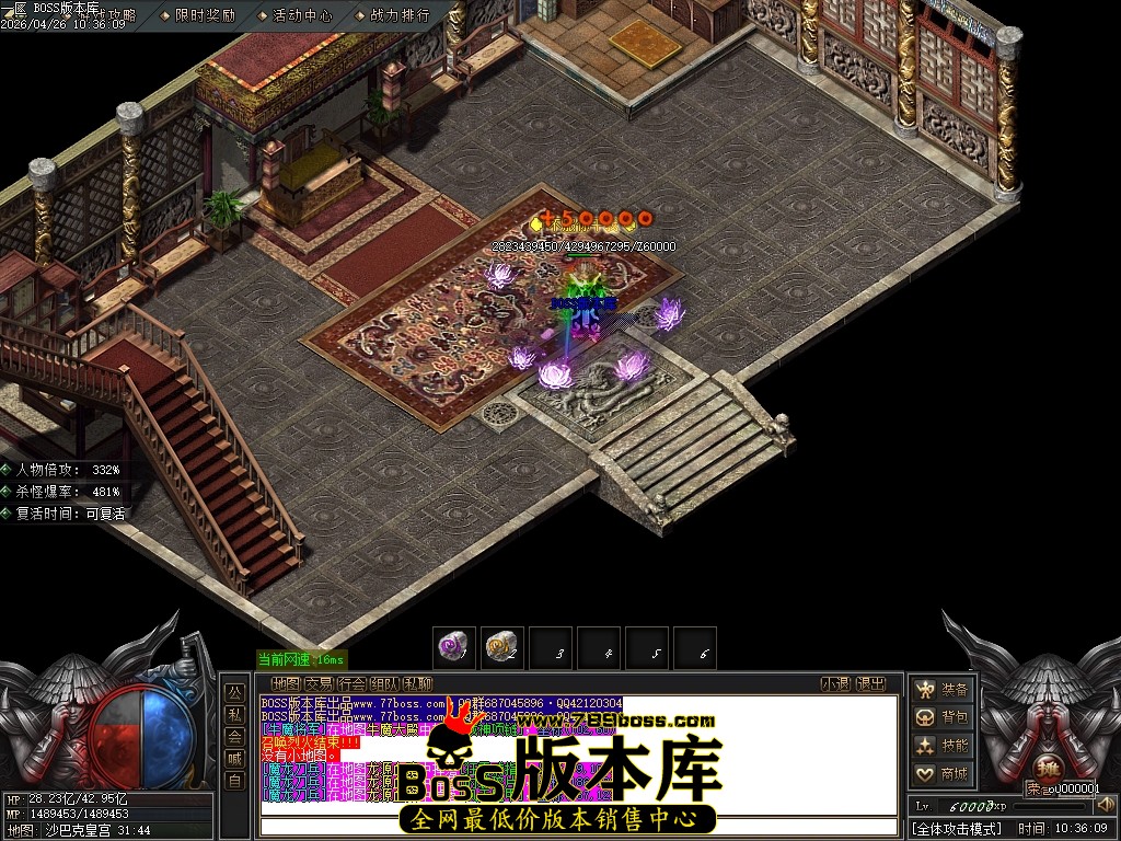 Images118压缩后.JPG