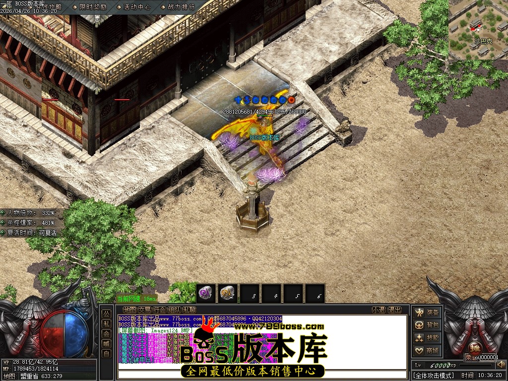 Images125压缩后.JPG