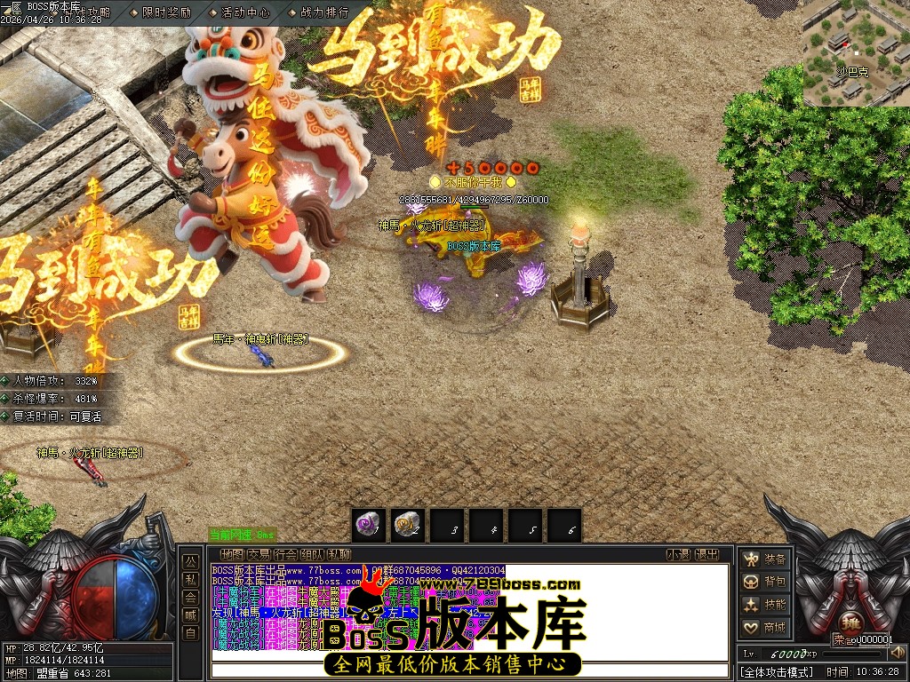 Images126压缩后.JPG