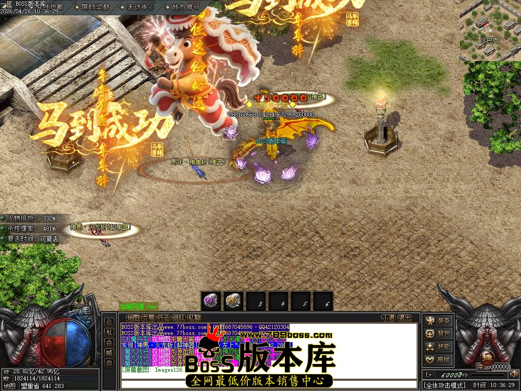 Images127压缩后.JPG