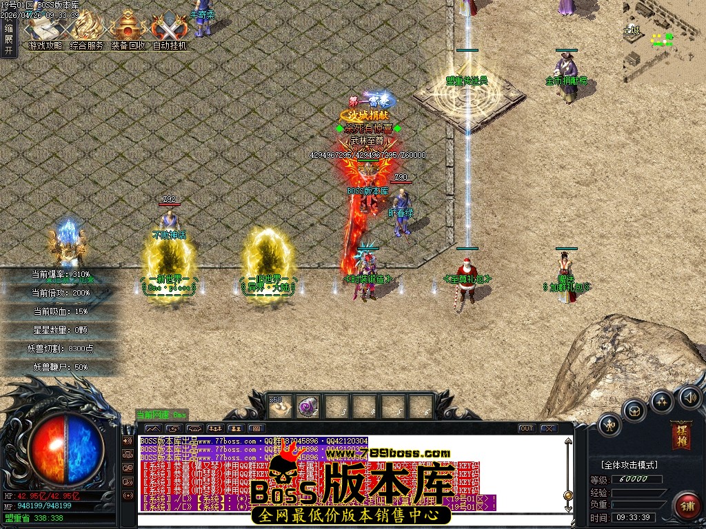 Images02压缩后.JPG
