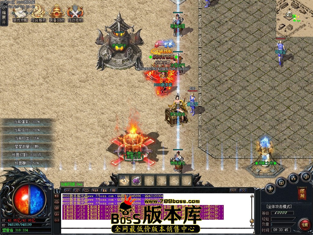 Images03压缩后.JPG