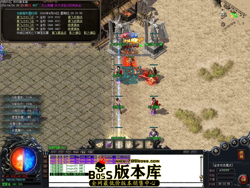 Images06压缩后.JPG