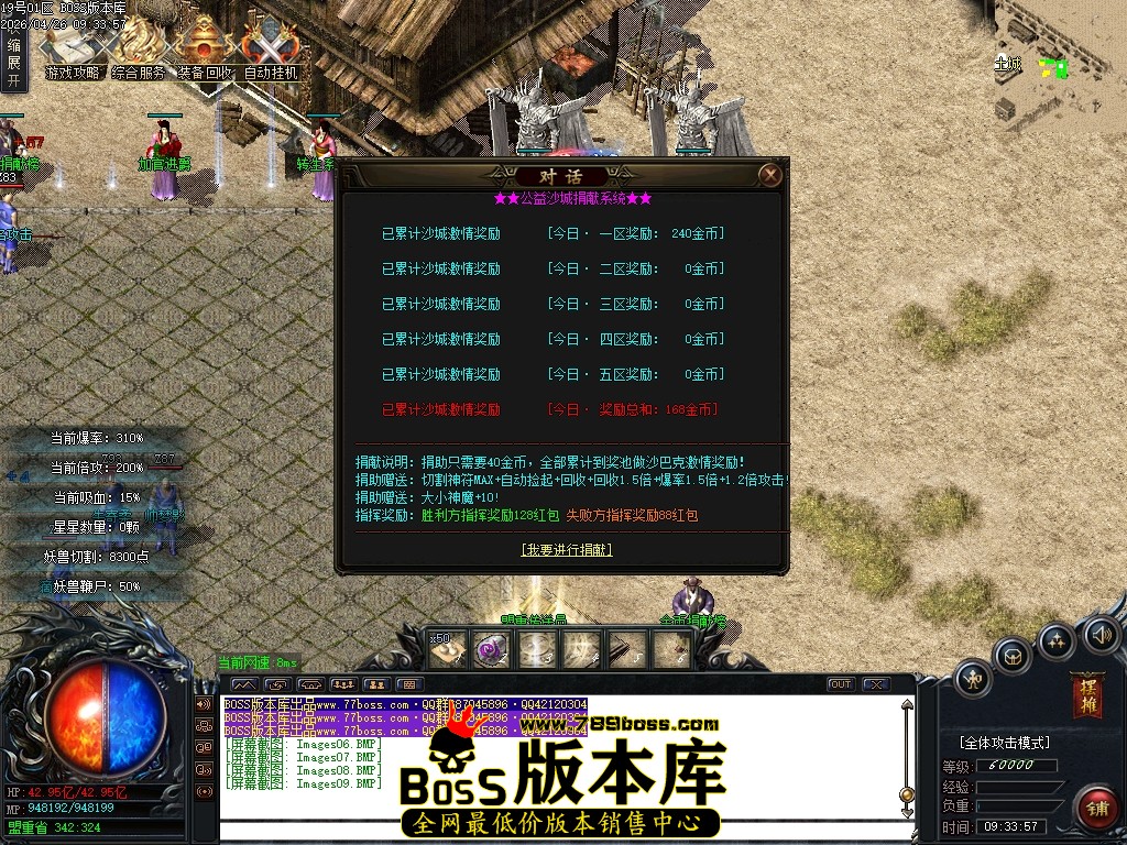 Images10压缩后.JPG