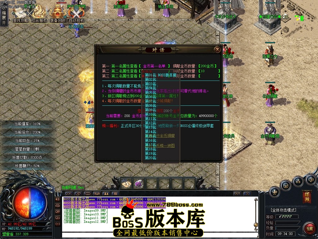 Images13压缩后.JPG