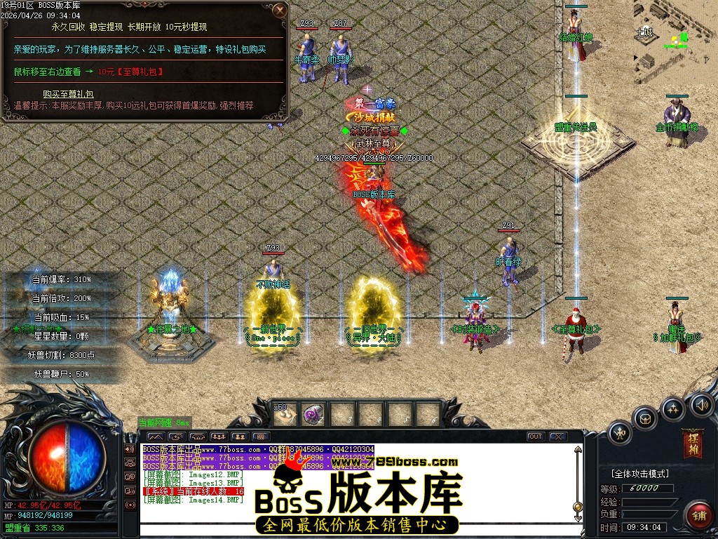 Images15压缩后.JPG