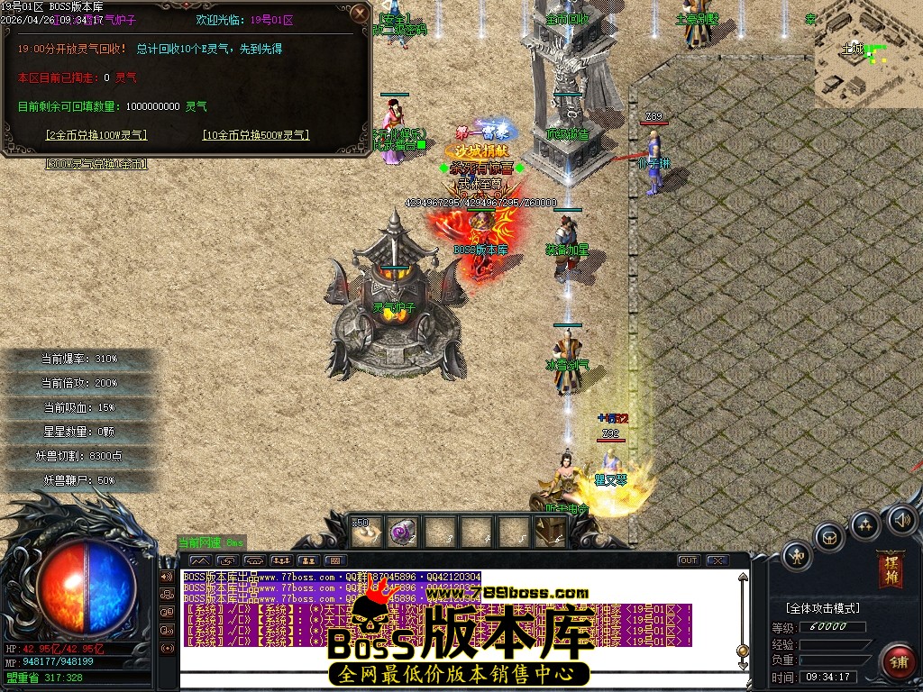Images23压缩后.JPG