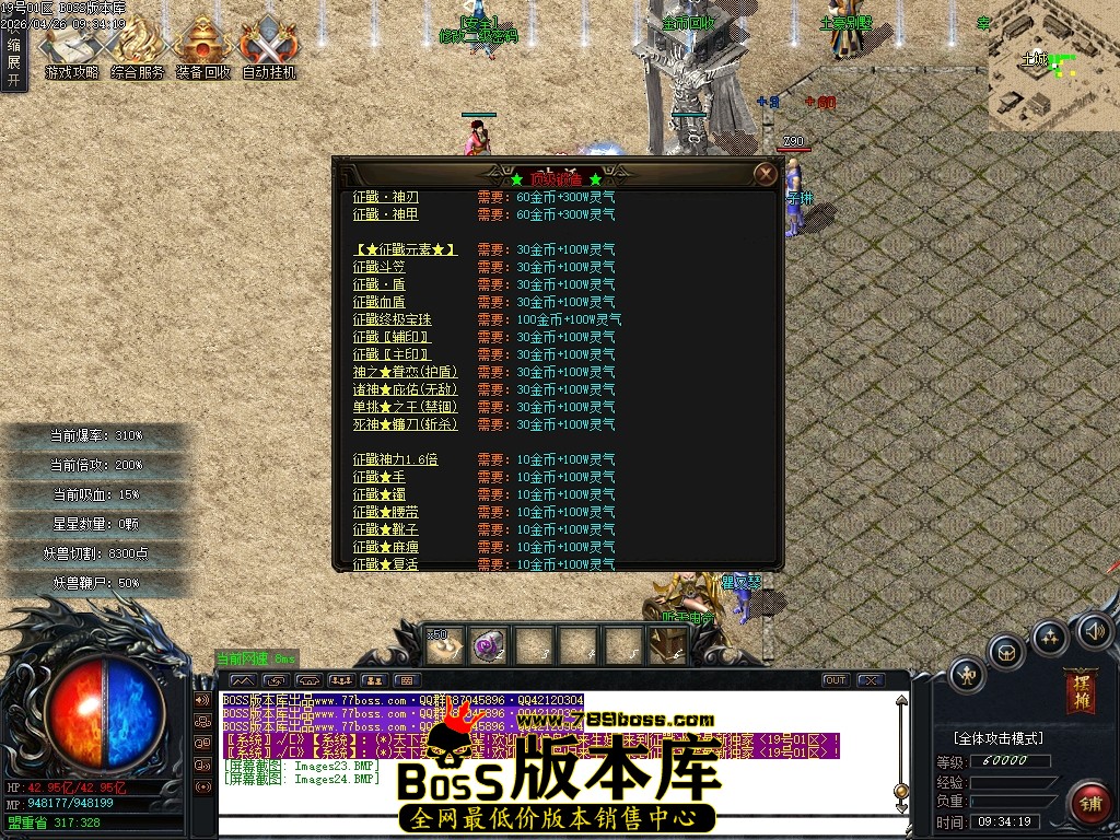 Images25压缩后.JPG