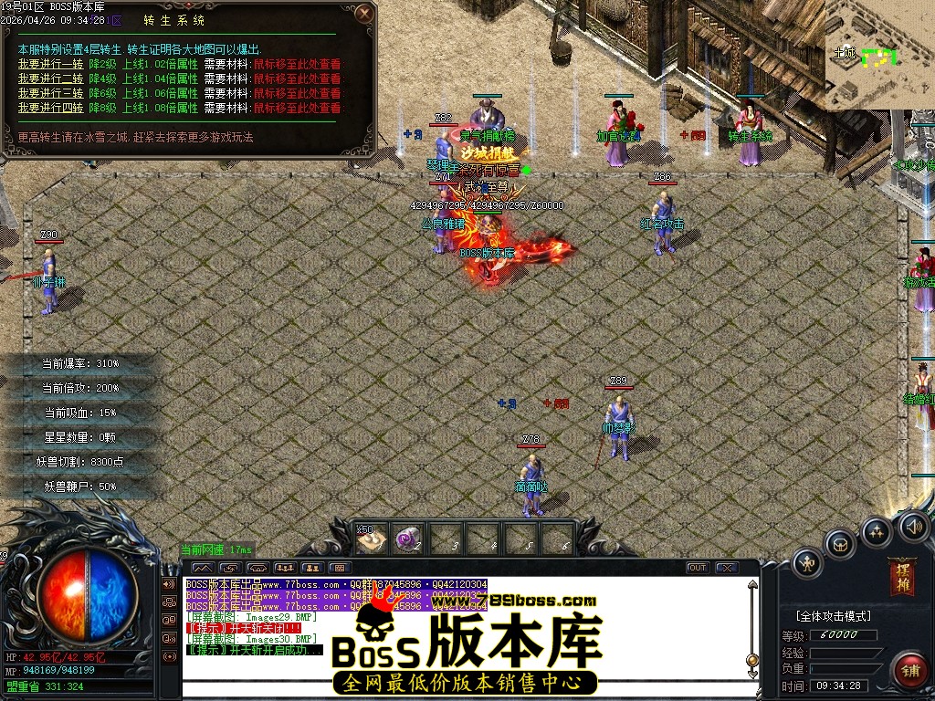 Images31压缩后.JPG