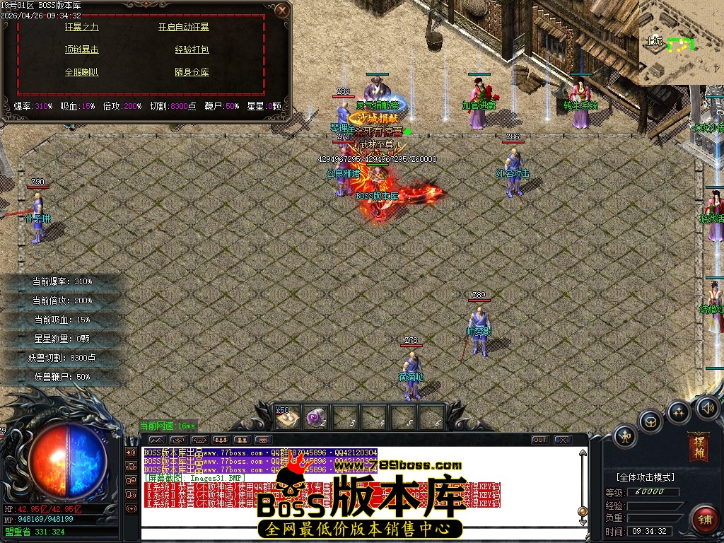 Images32压缩后.JPG
