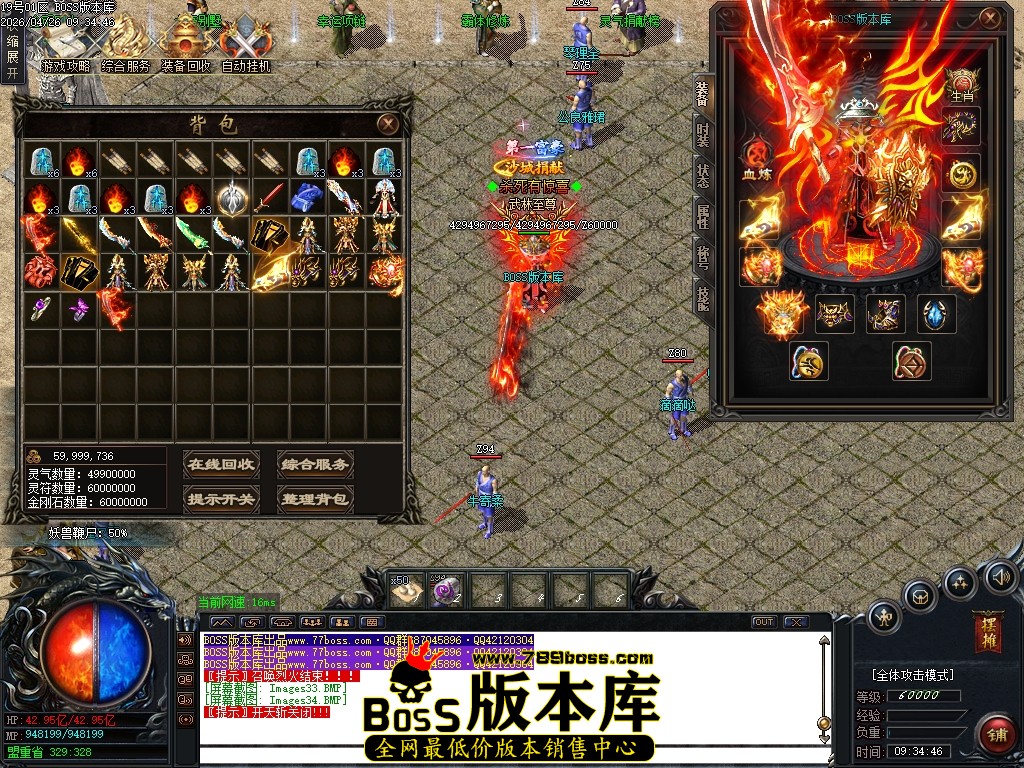 Images35压缩后.JPG