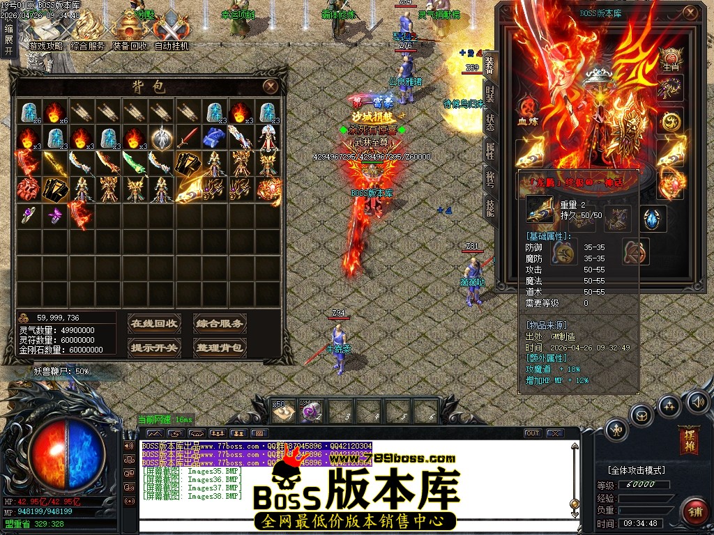 Images39压缩后.JPG