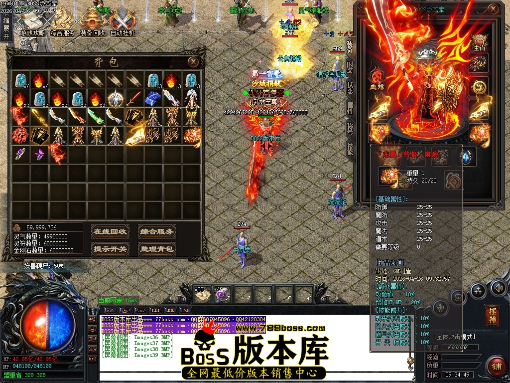 Images40压缩后.JPG
