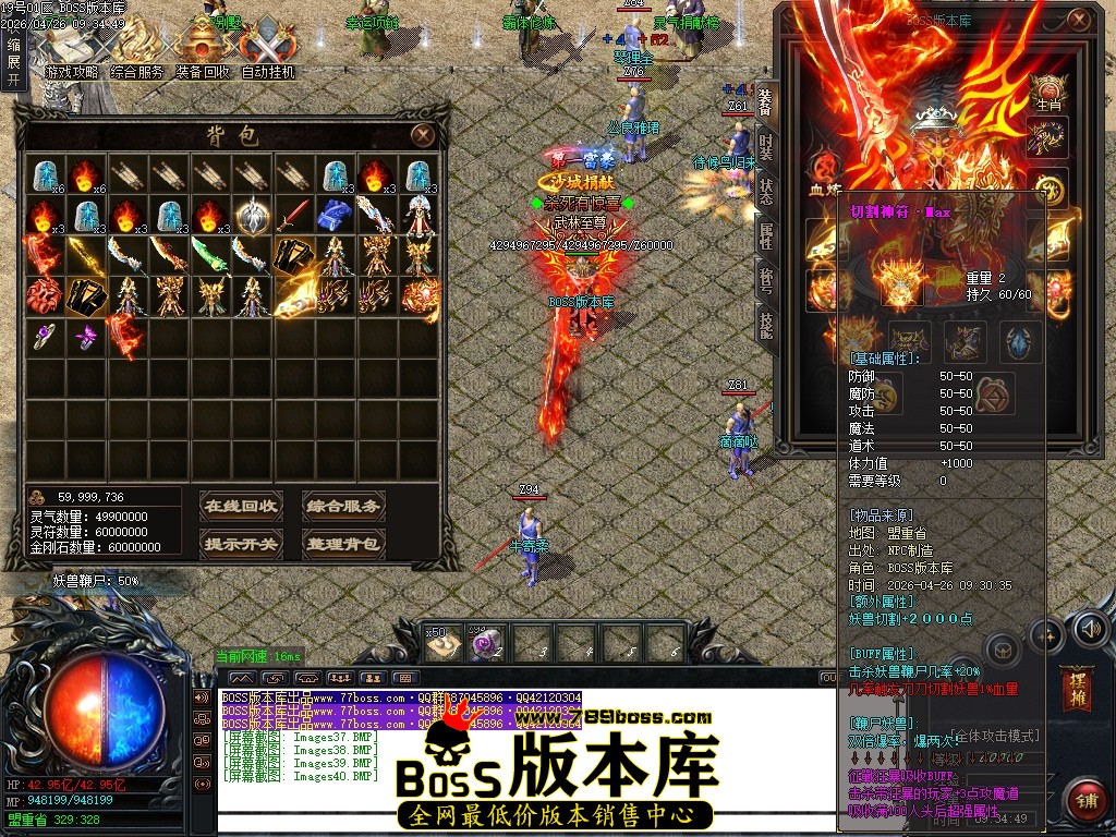 Images41压缩后.JPG