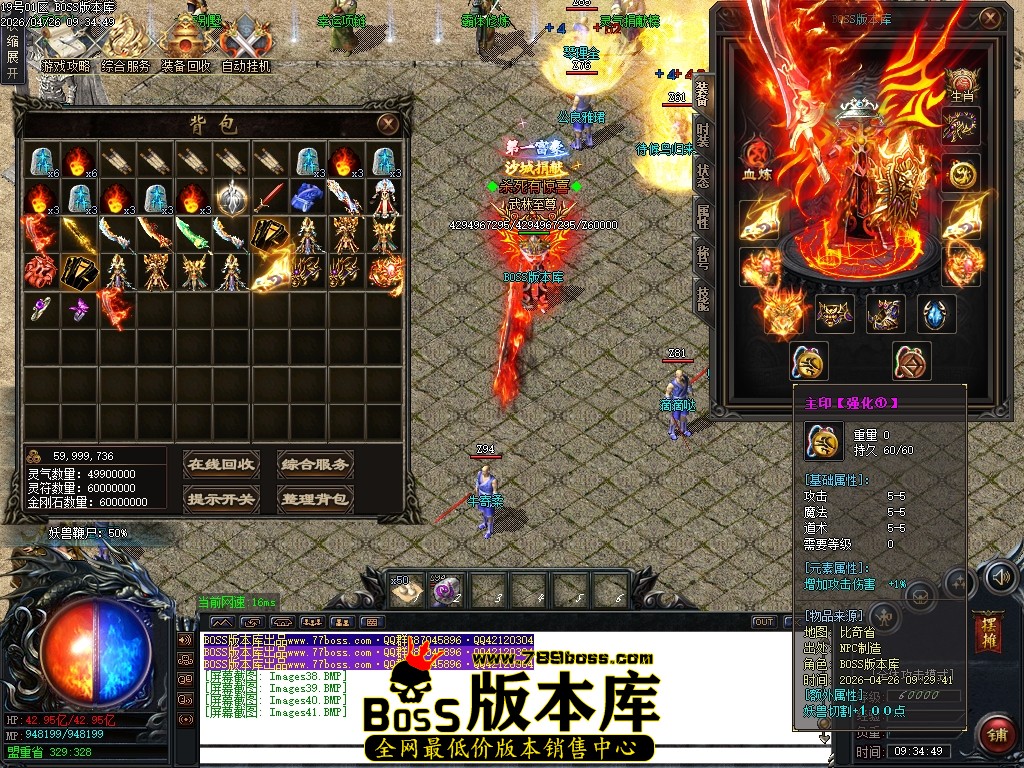 Images42压缩后.JPG