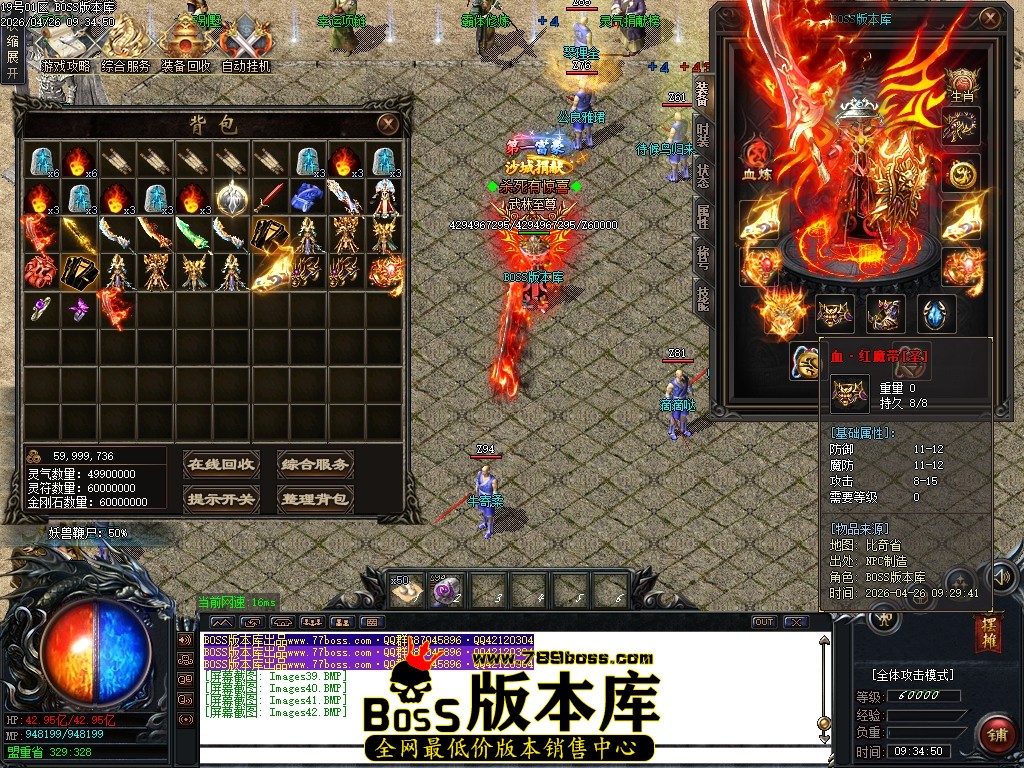 Images43压缩后.JPG