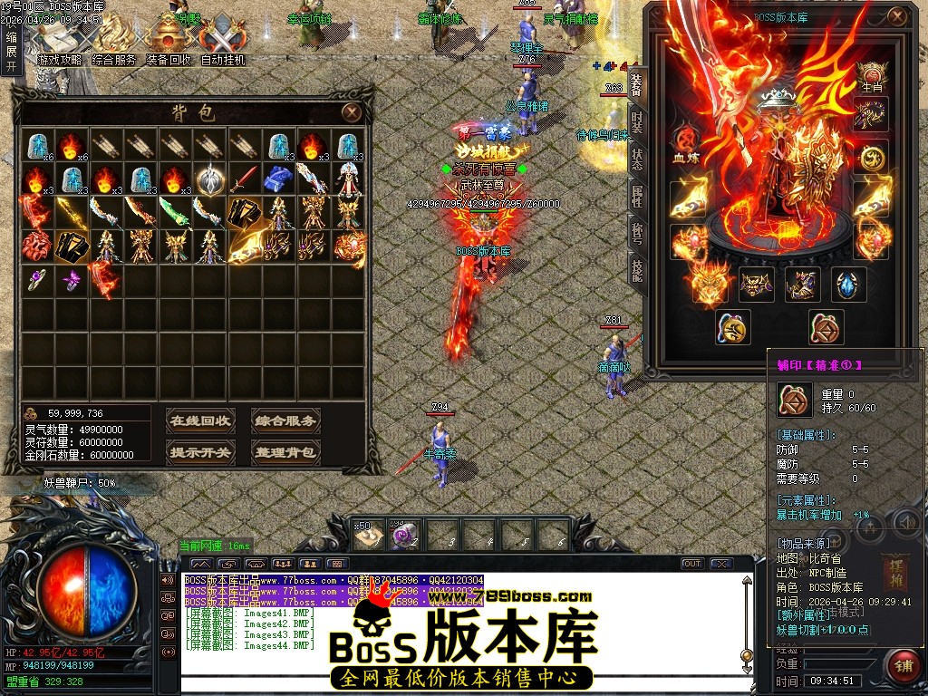 Images45压缩后.JPG